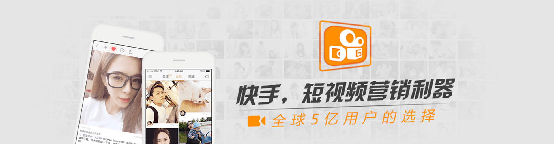 集贤信息流优化