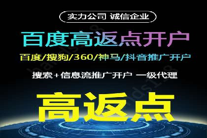 微信信息流广告在移动端的表现与挑战