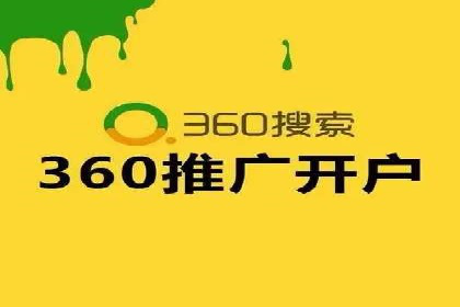 某sem公司成功案例揭秘