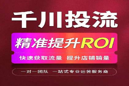 案例分享：如何通过SEM实现精准营销